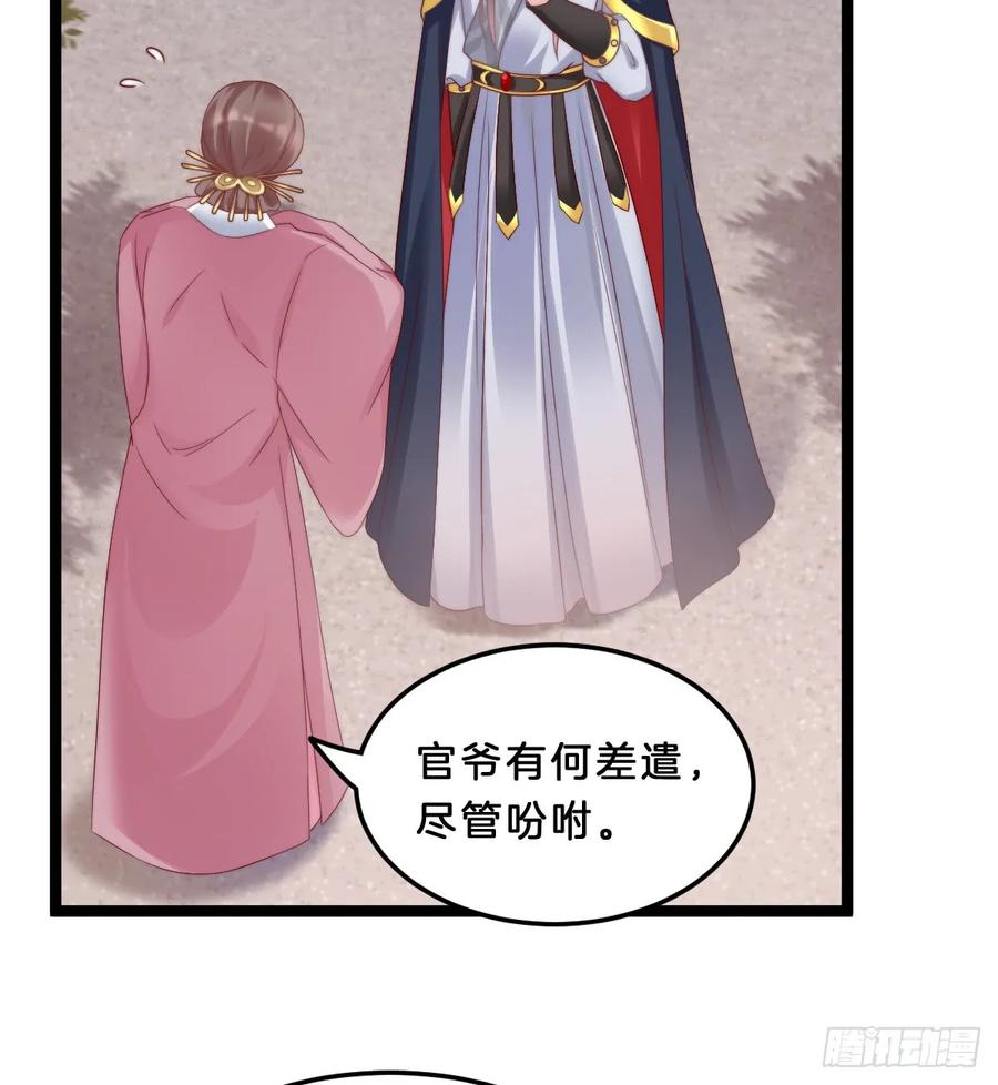 坦诚相见4