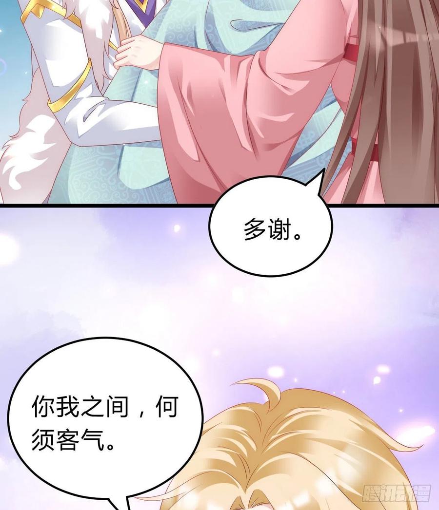 不想放手3