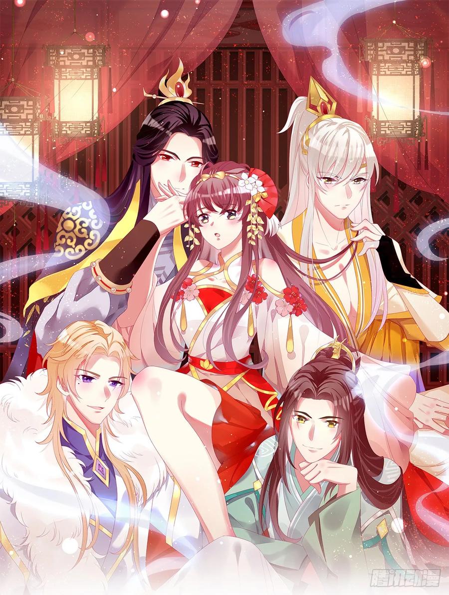 塑料闺蜜情0