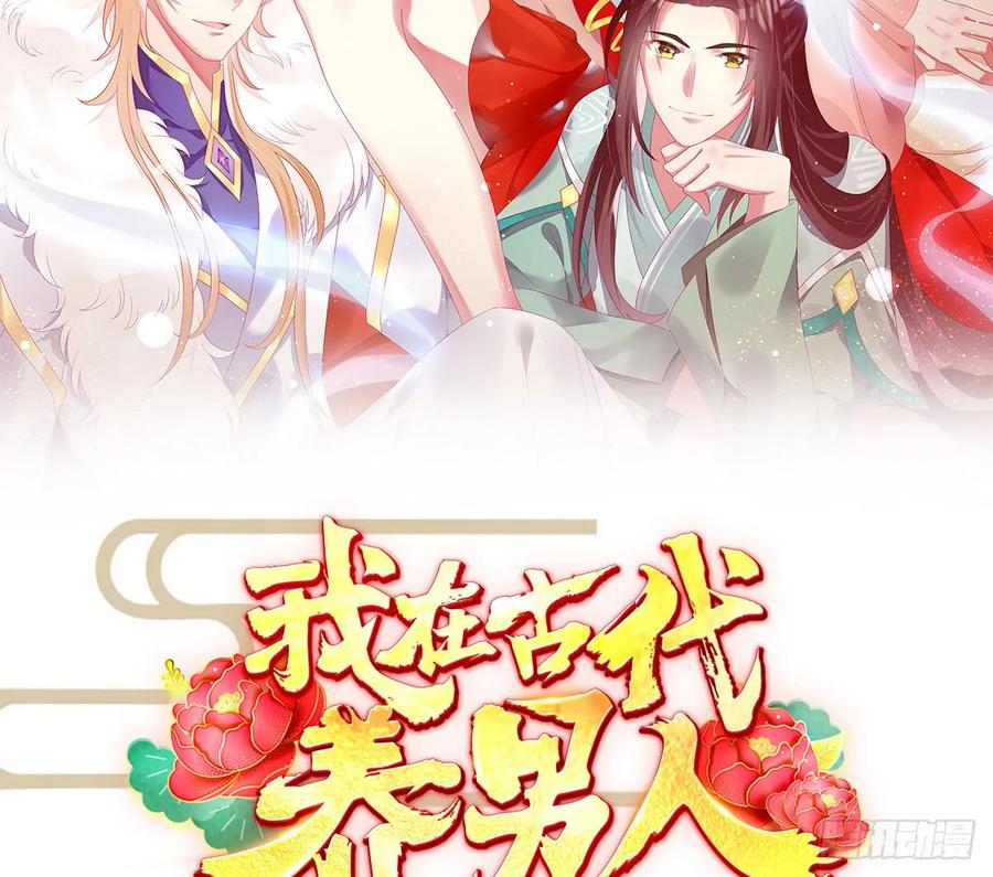 脱衣服干什么1