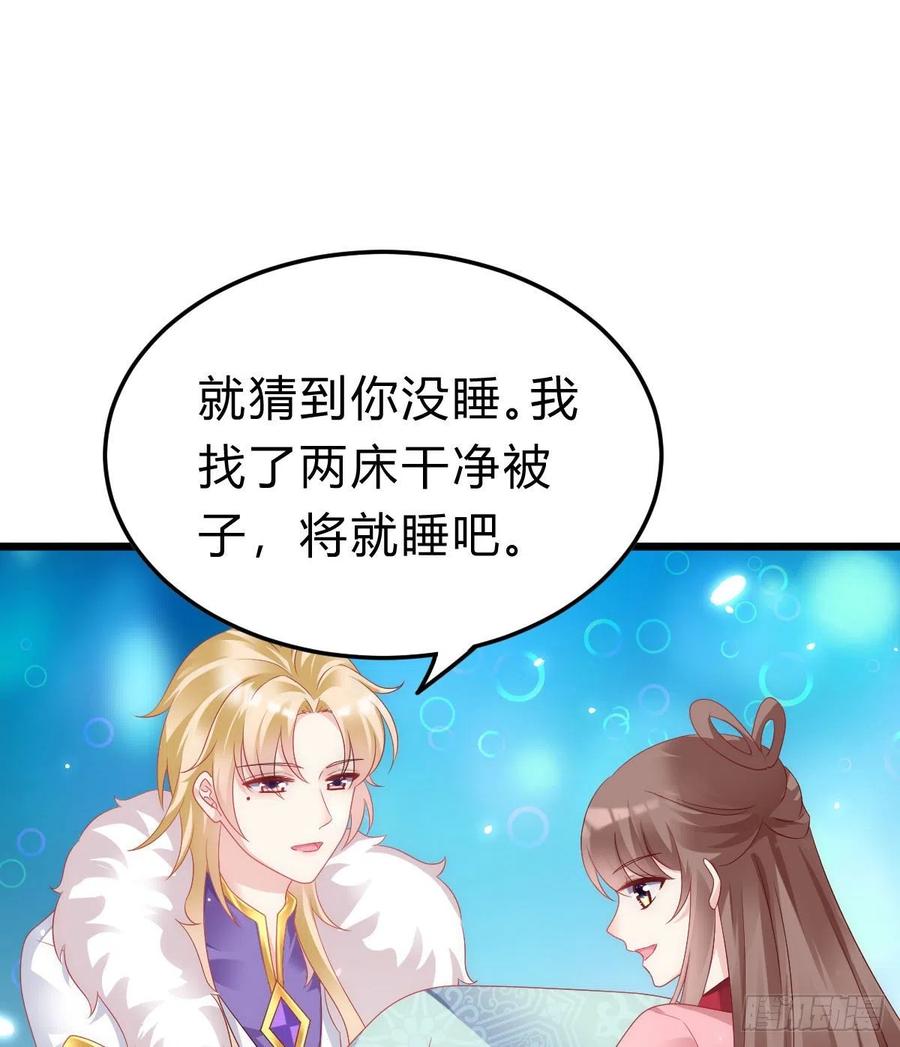 不想放手2