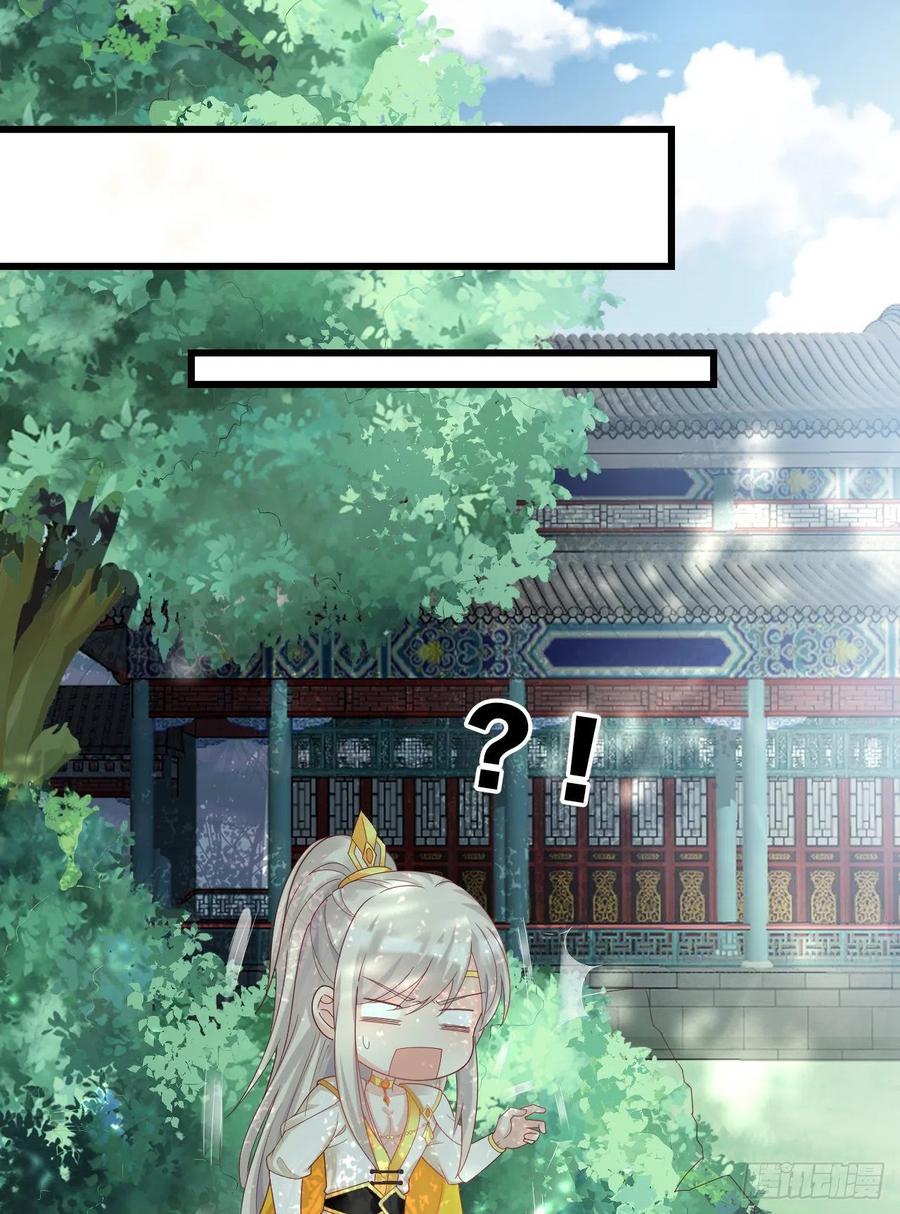 她喜欢这种男人？！2