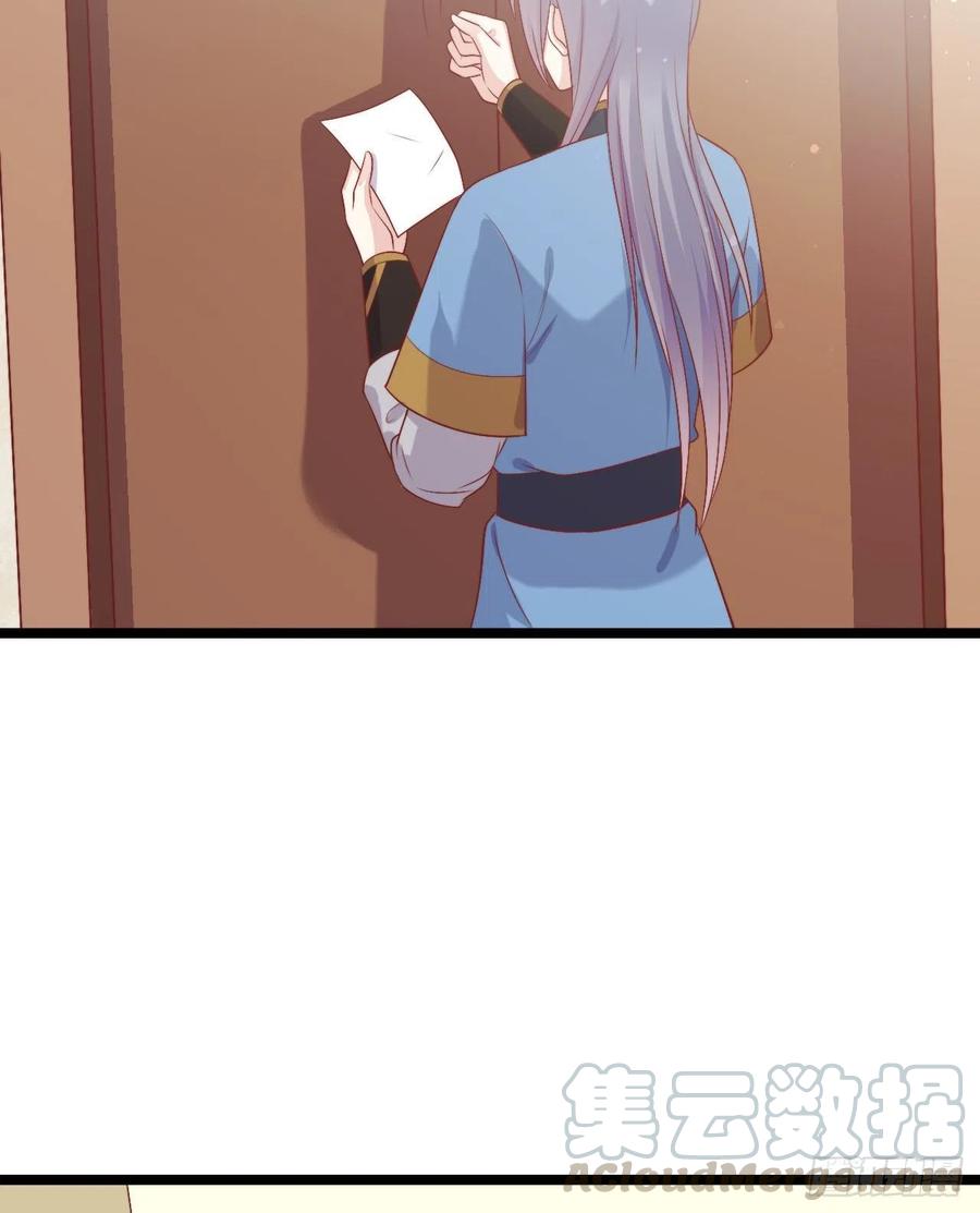 我喜欢你啊4