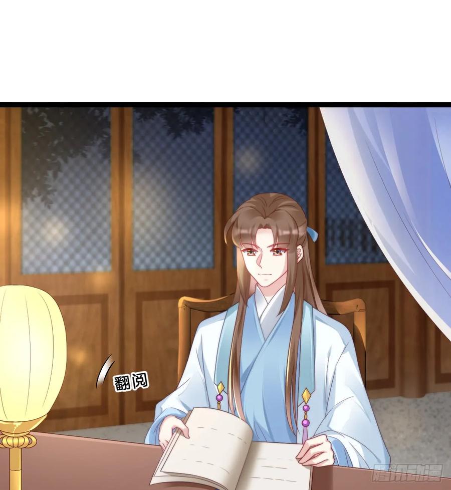 我比较大！2