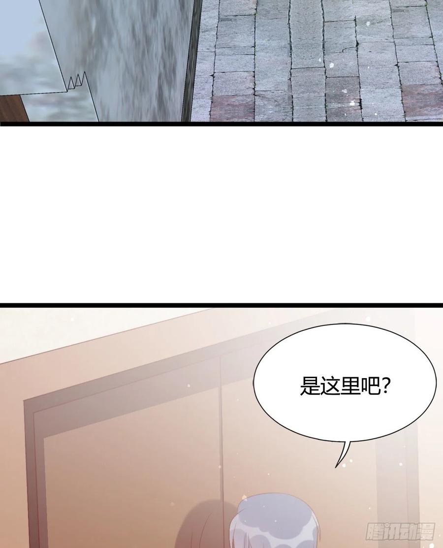 我喜欢你啊3