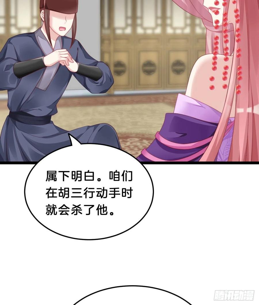 没想到这么粉嫩…4