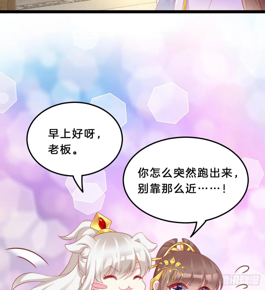富贵险中求3