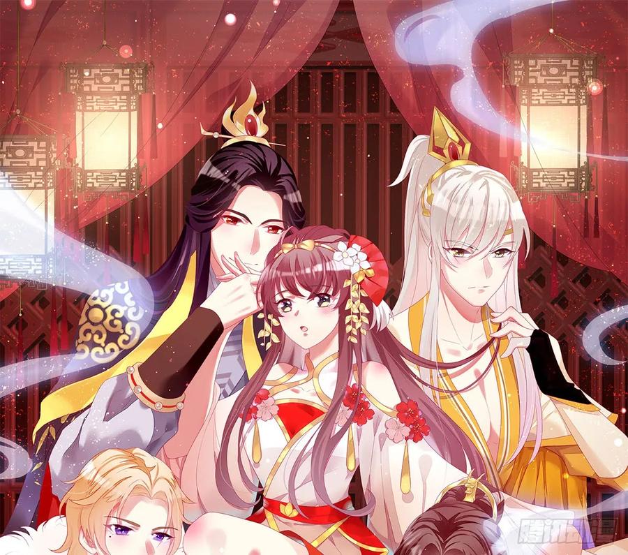 你的节操等于钱吗0