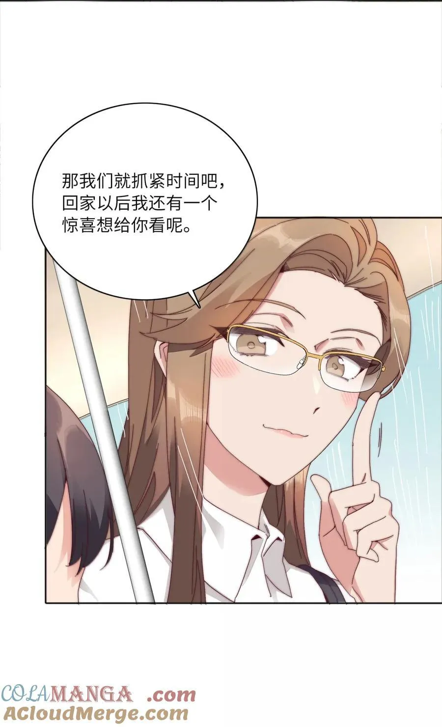 又被后辈下克上gl免费漫画,01 雨中女孩4图