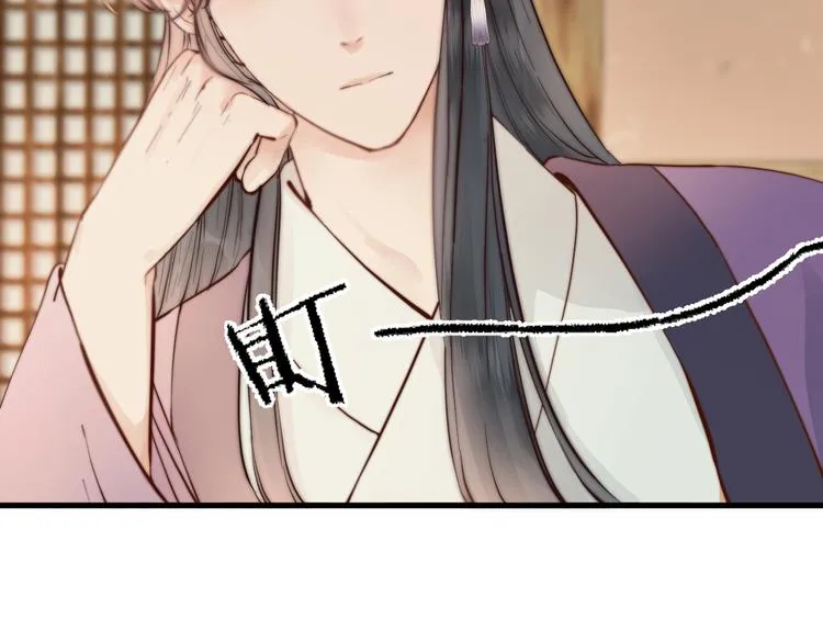 第30话 阿诚开窍了？4