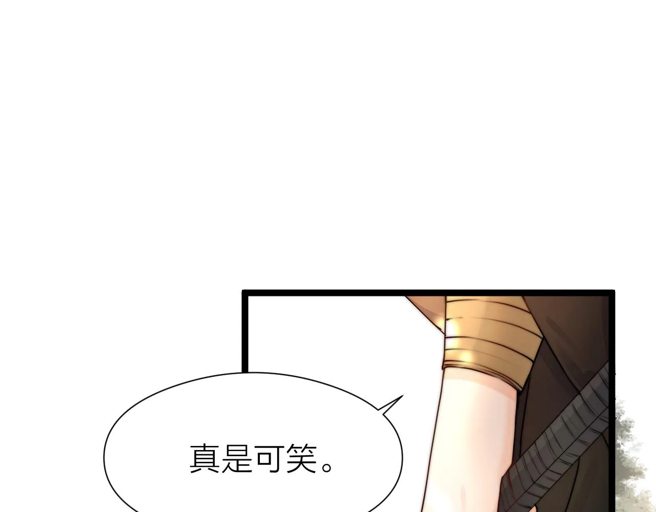 第94话 阮家救子3