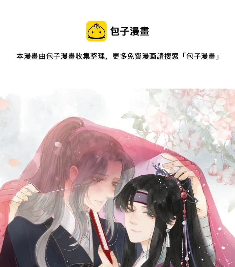 第41话 主动出击0