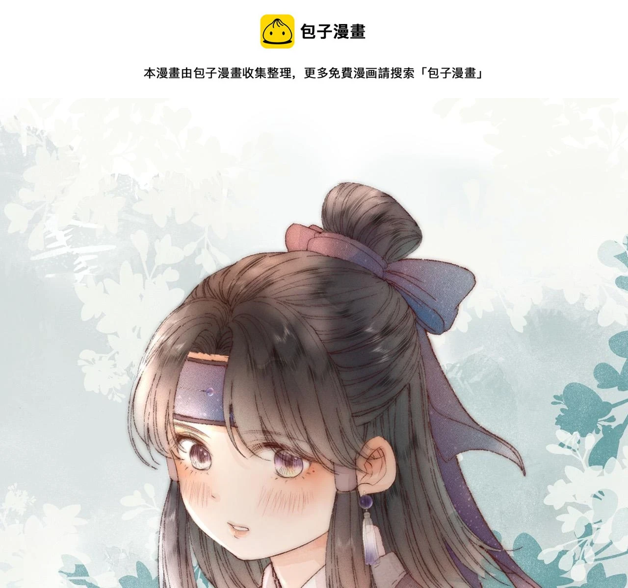 第103话 惊喜和惊吓0