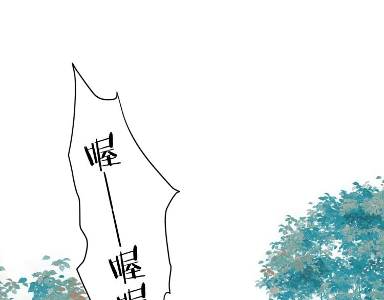 第36话 发现心意3