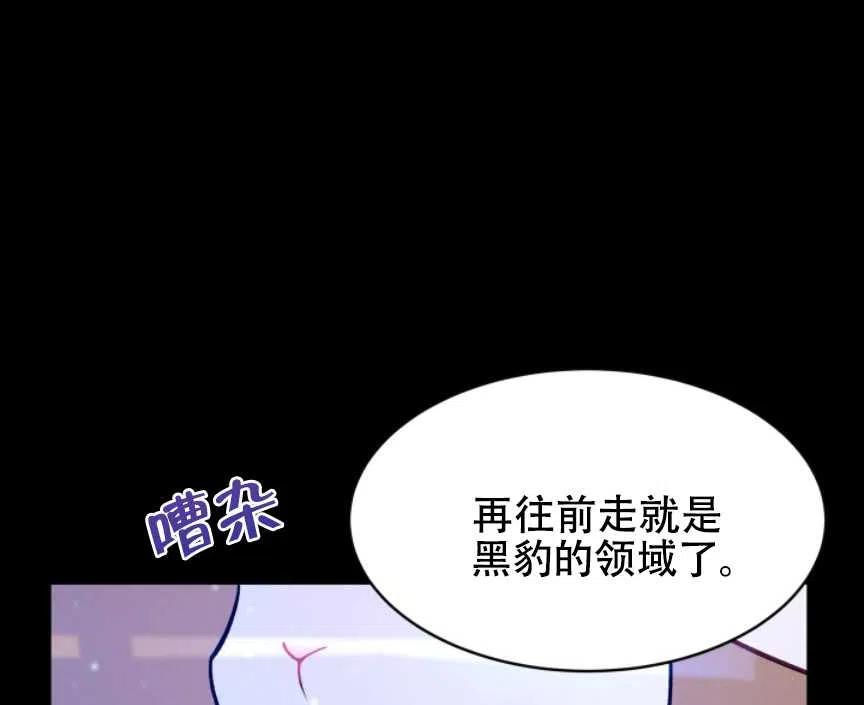 第01话2