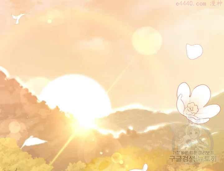 第43话2