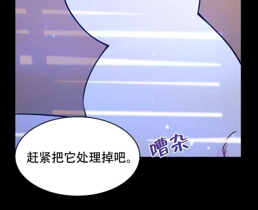 第01话3