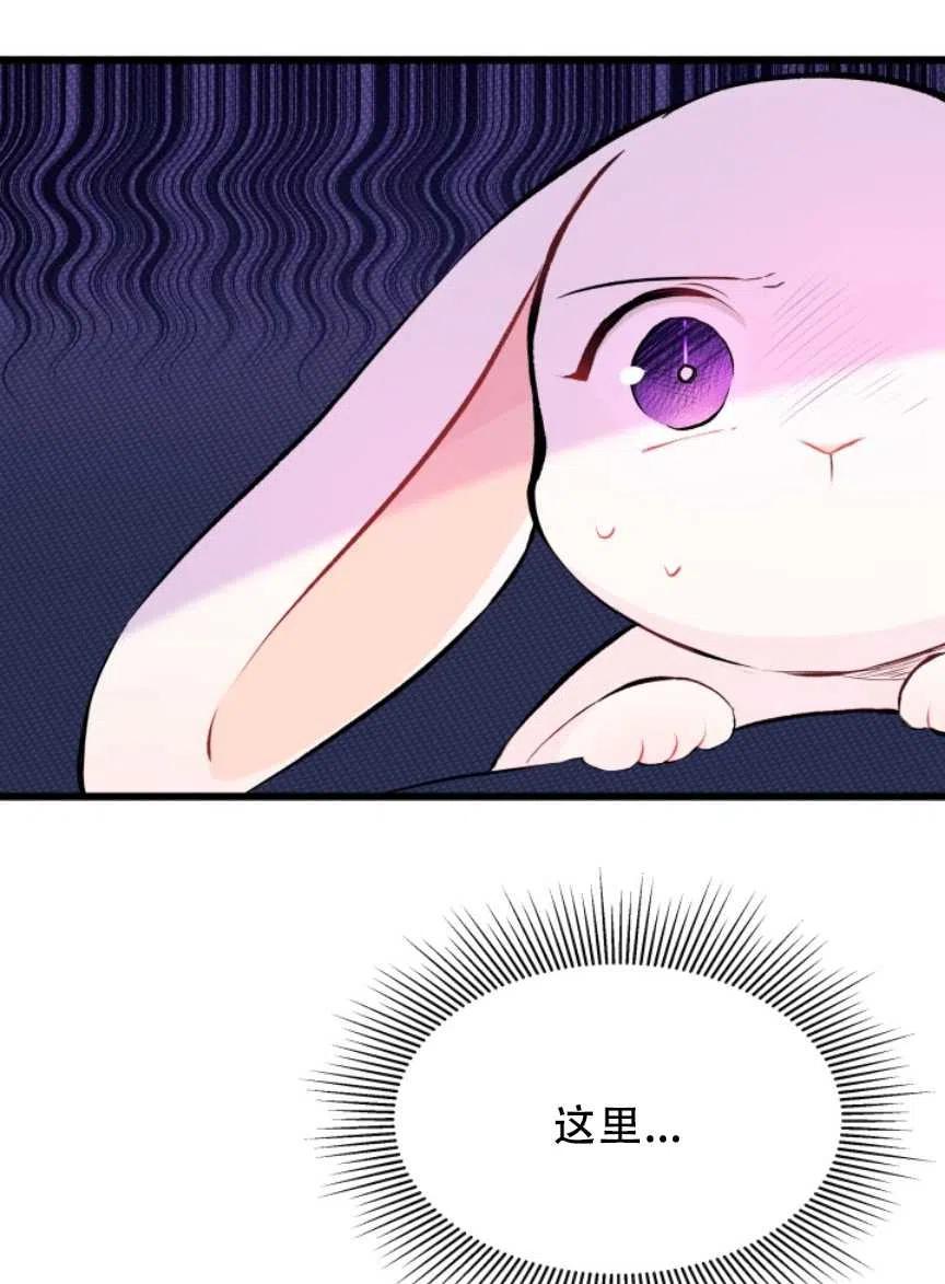 第07话3