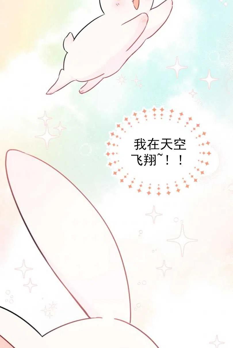 第25话1
