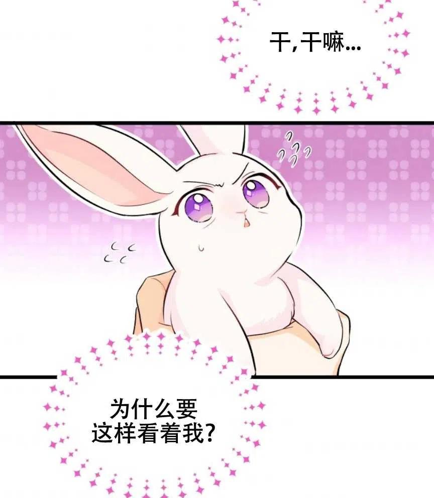 第09话2