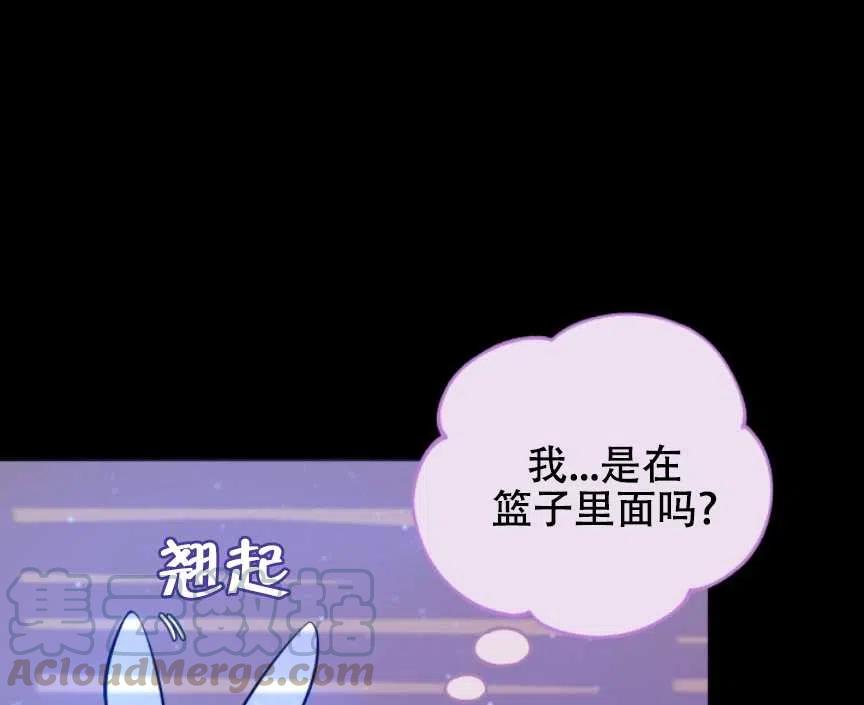 第01话4
