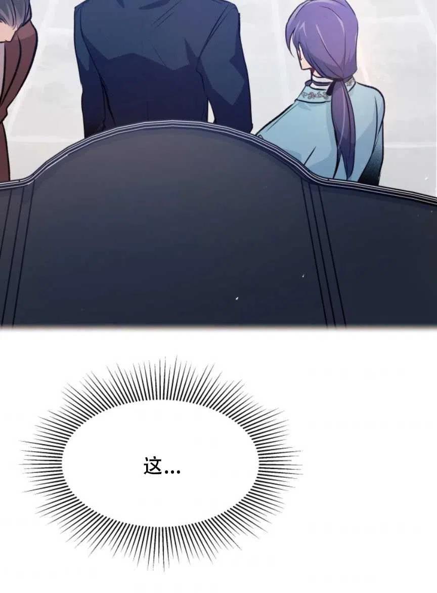 第07话2