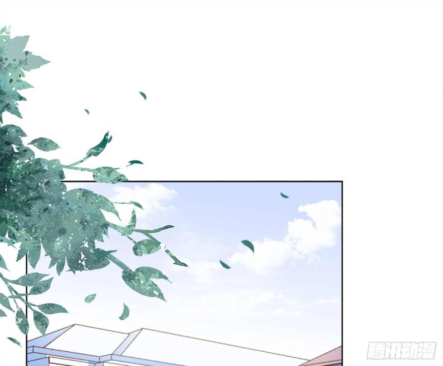 第7话：约吗？2