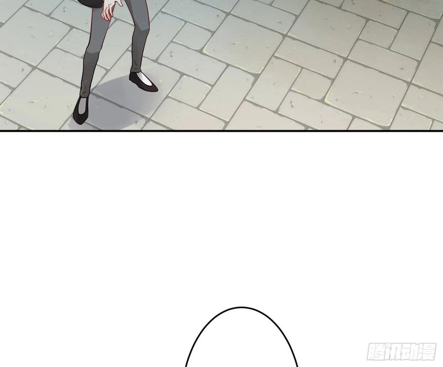 第33话：骗子2