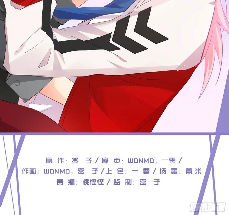 第23话：难言之殇1