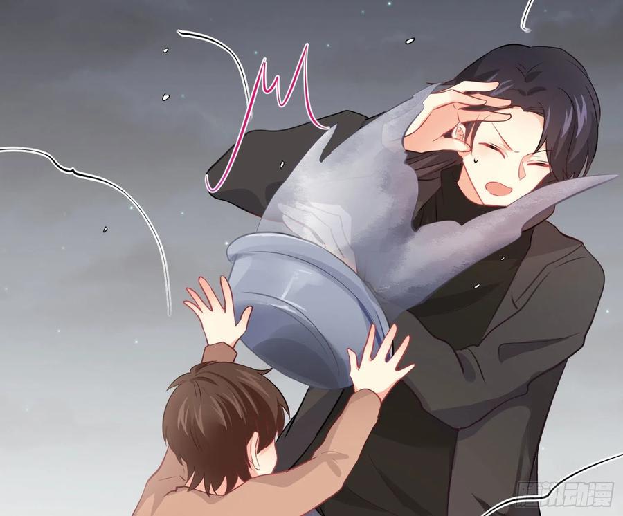 第33话：骗子3