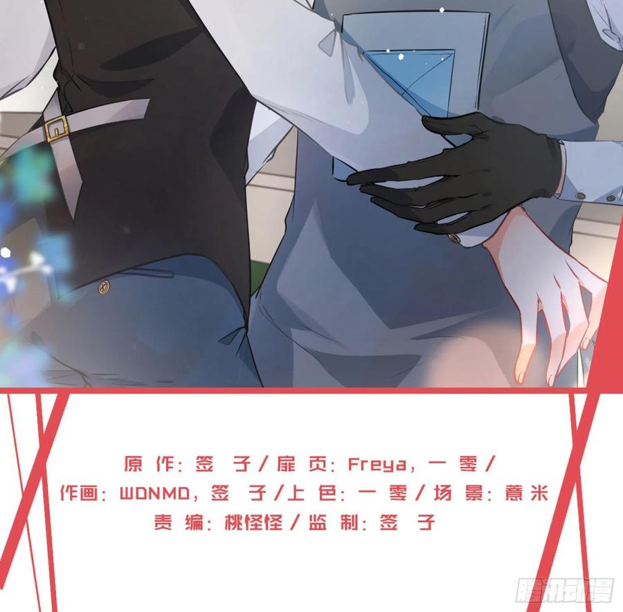 第28话：幸福的感觉1