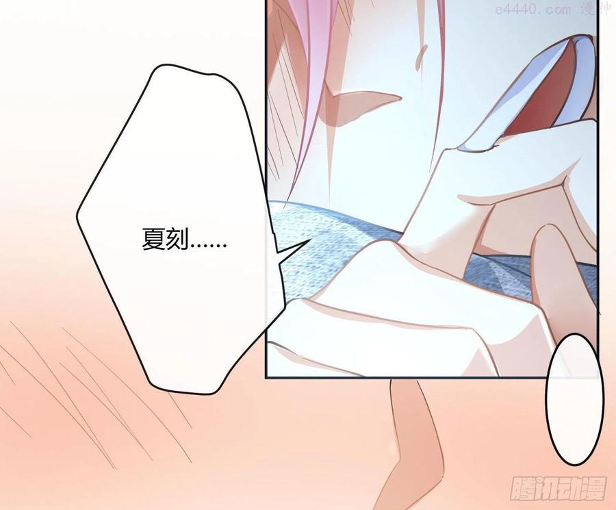 第63话：夜的迷思4