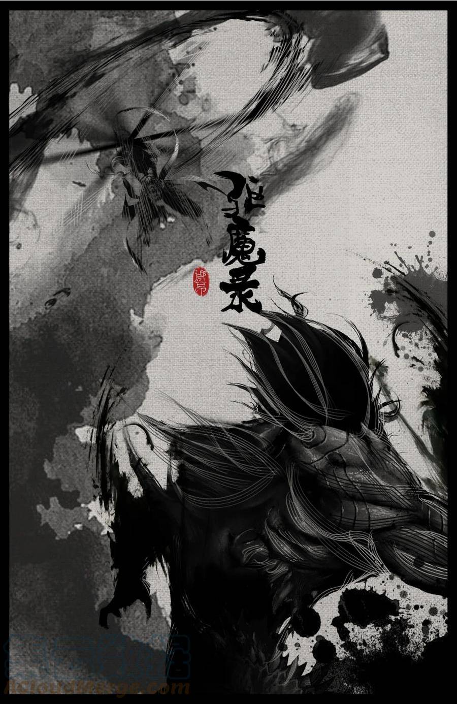 275 齐心协力0