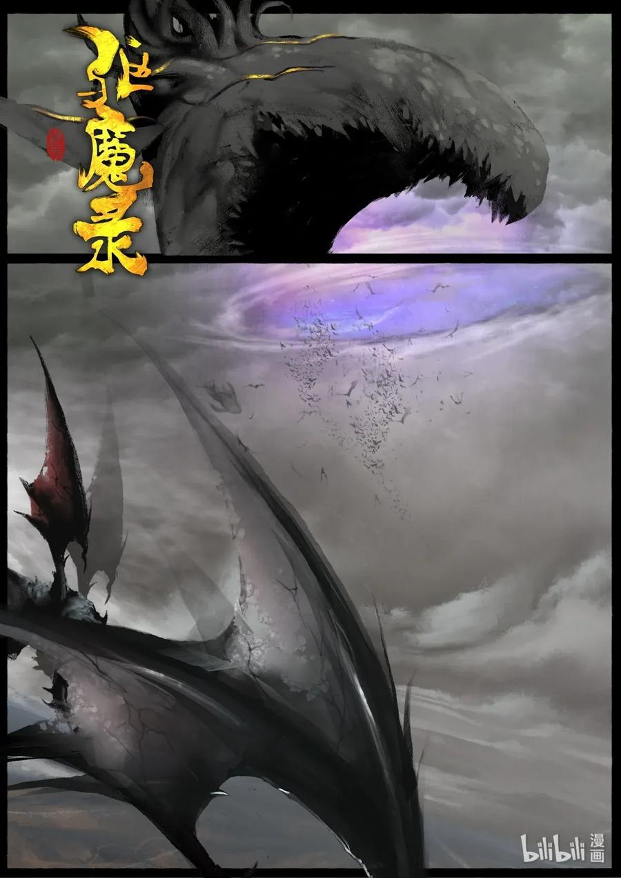 134 幼稚0