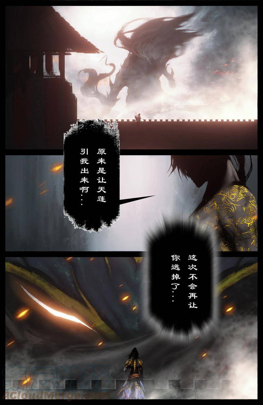 273 进阶2