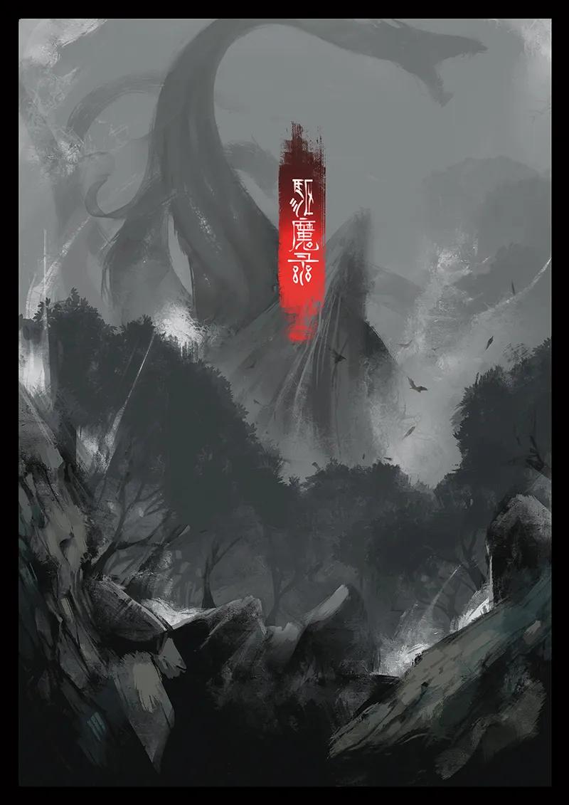 40 白龙·哥！我错了！！！0