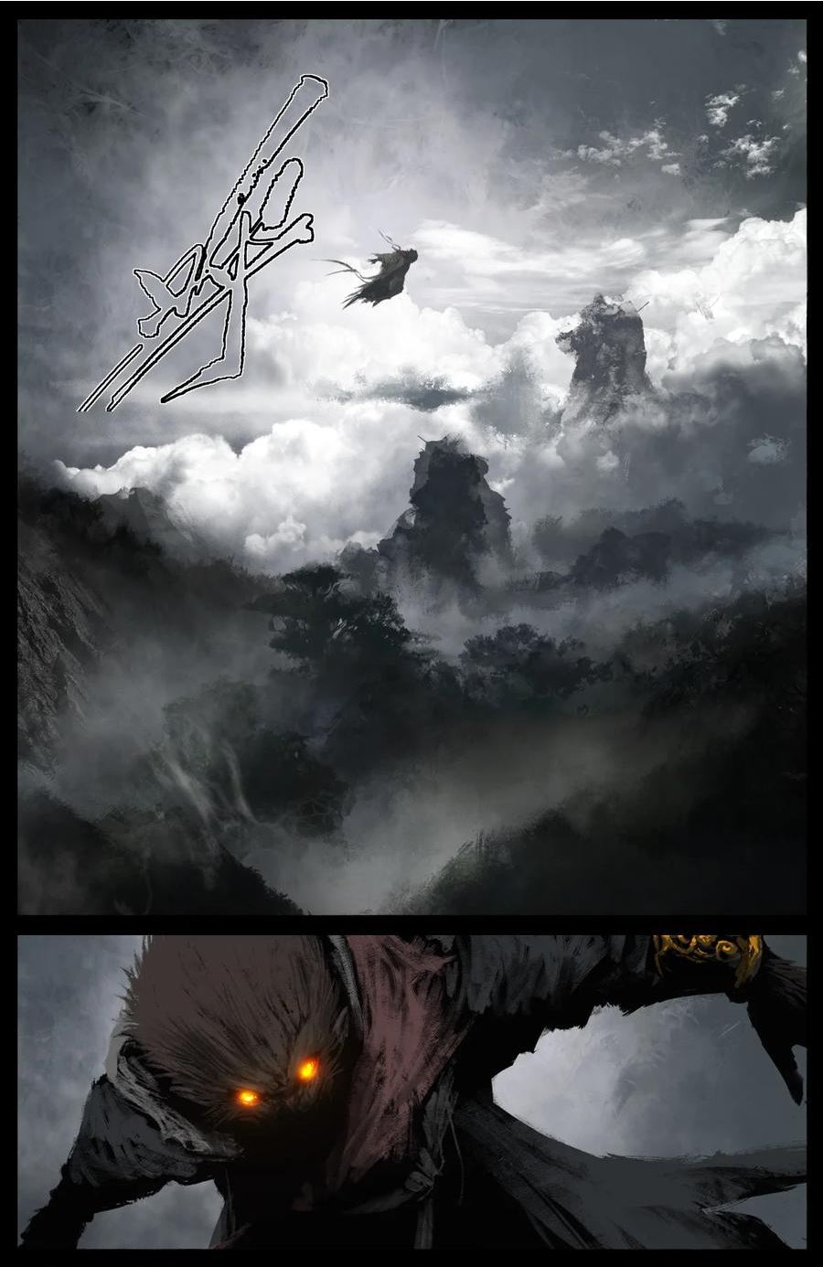 258 自投罗网1