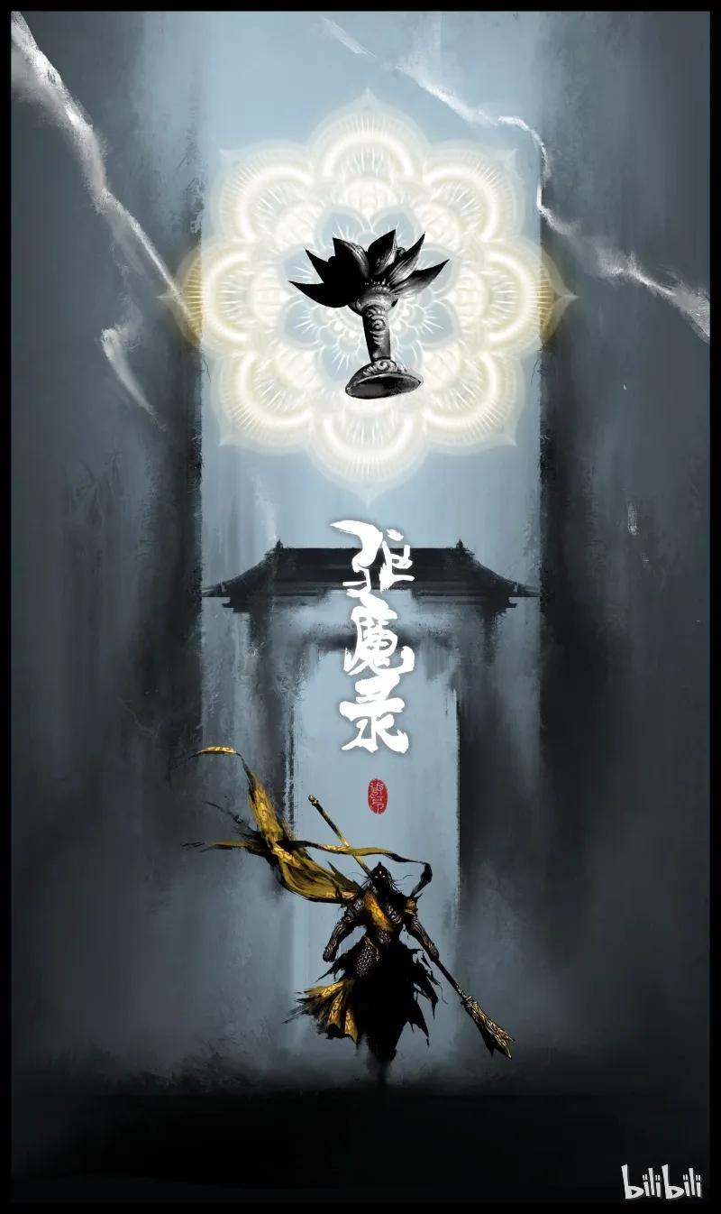 104 余地0