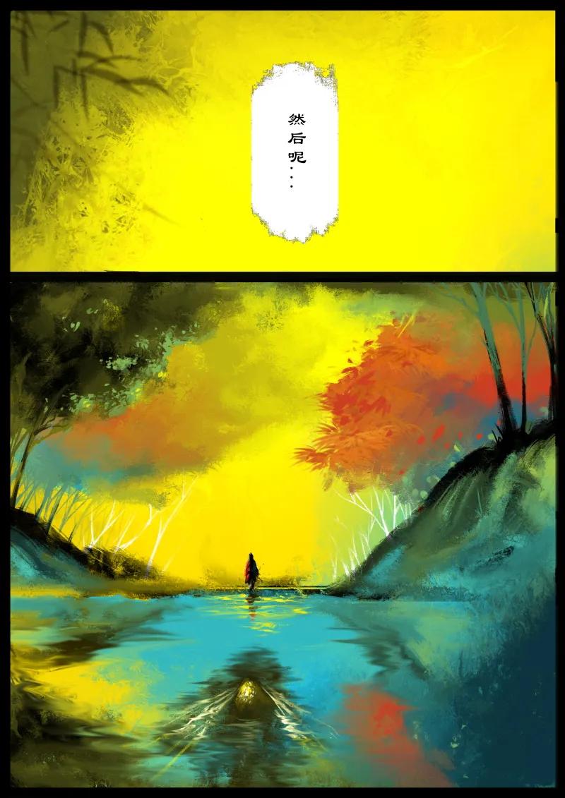 57 多年后·大圣·钓鱼3