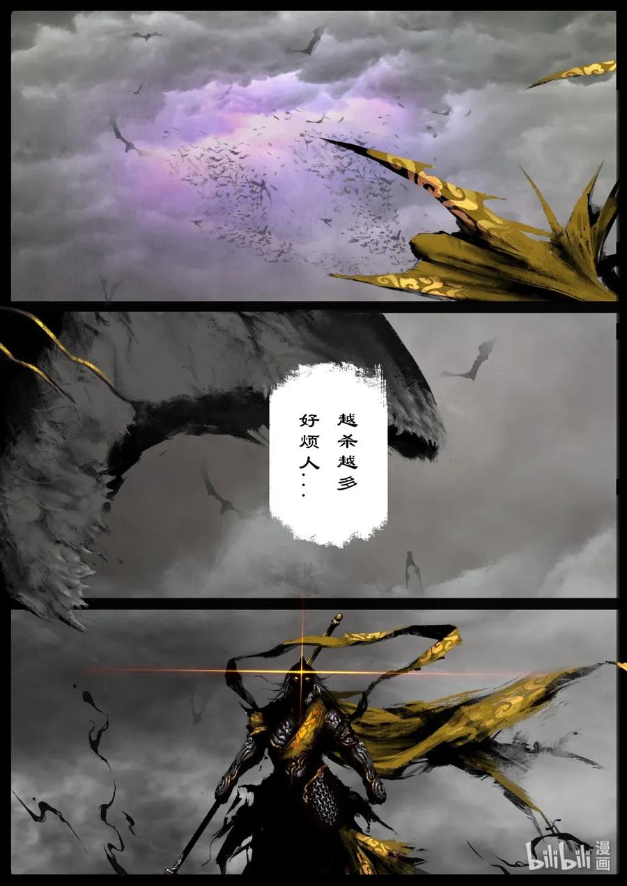 134 幼稚1