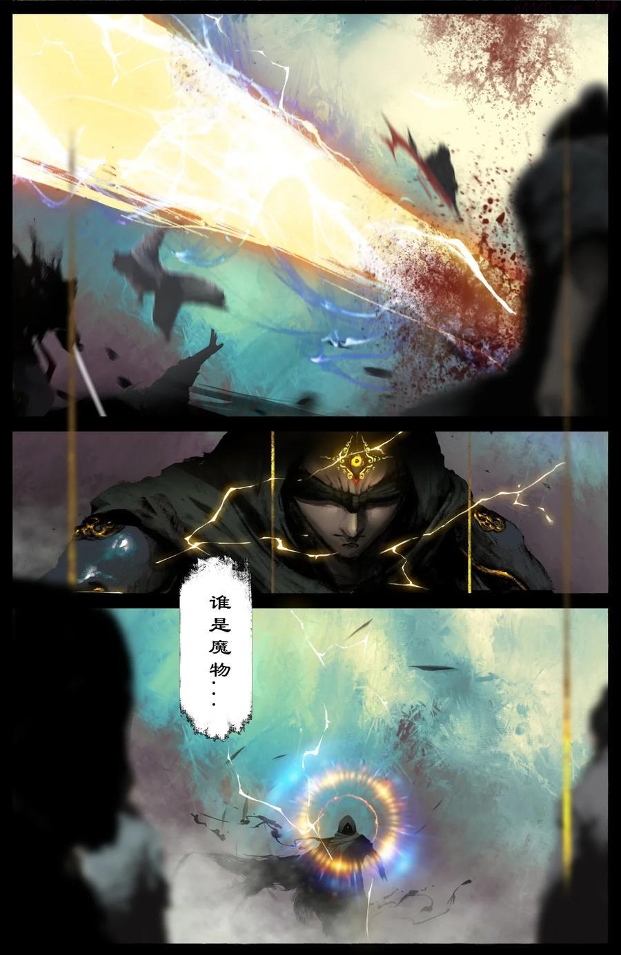 201 久违了3