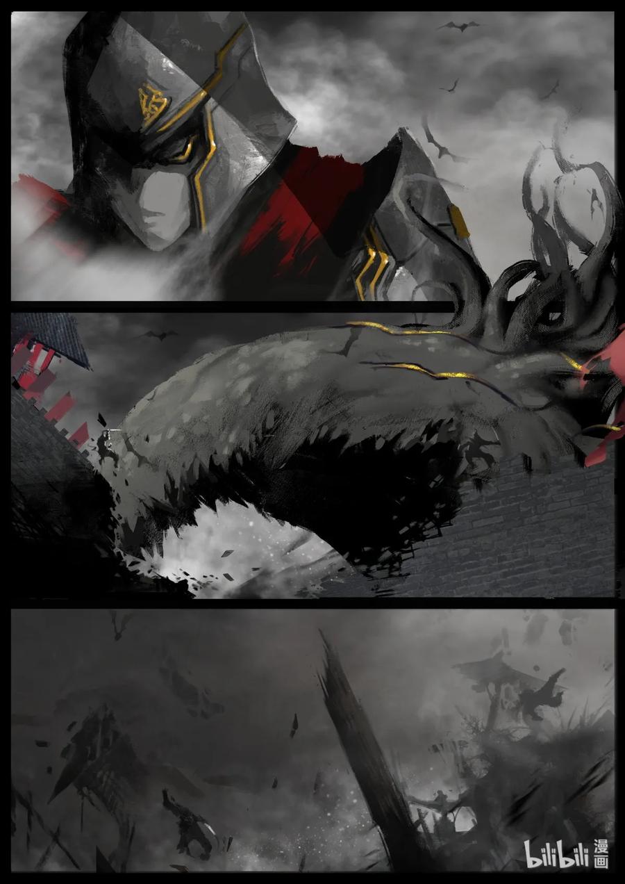 126 破.封3