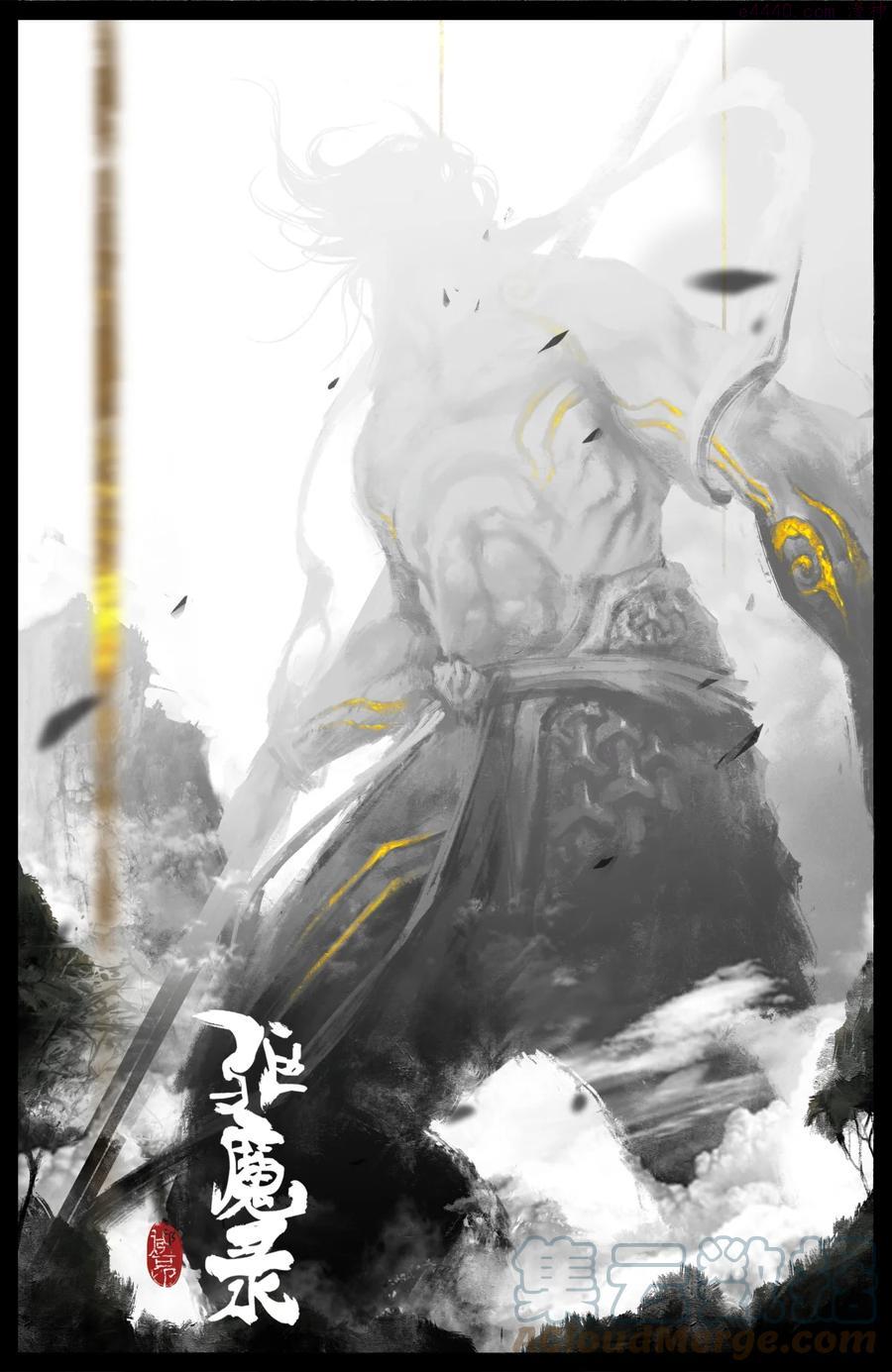 204 极限0