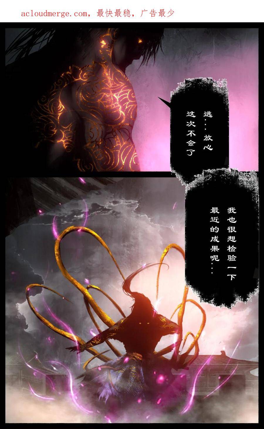 273 进阶3