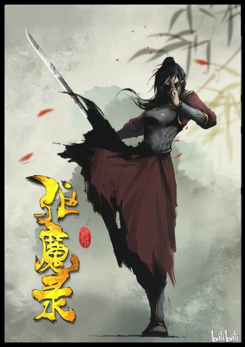 94 摸头，不哭0
