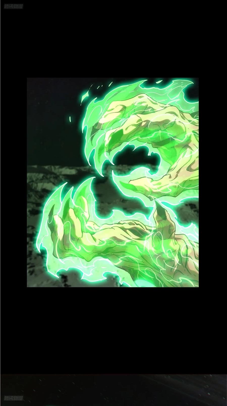 第四百四十五章_师弟中3
