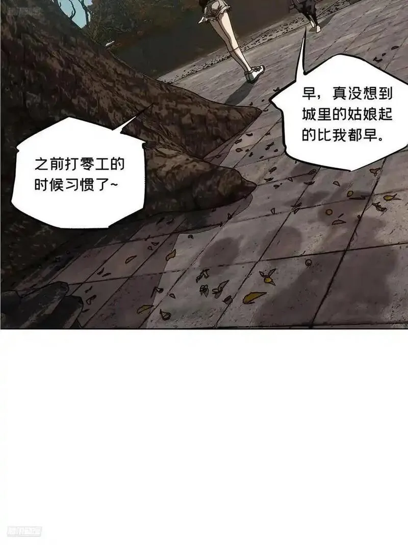 第三百七十章_元神中2