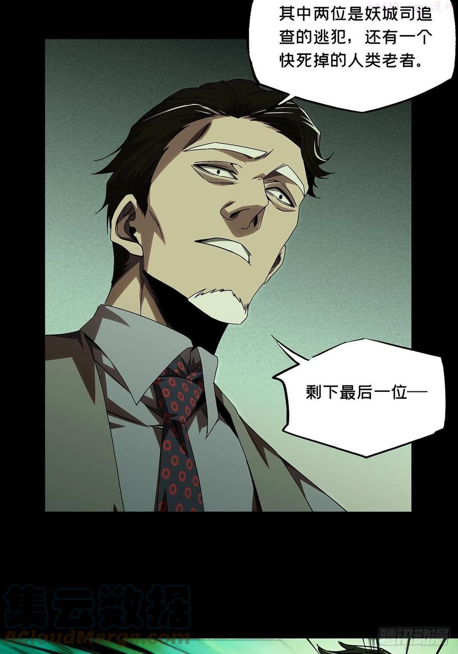 第一百七十三章_登岛上4