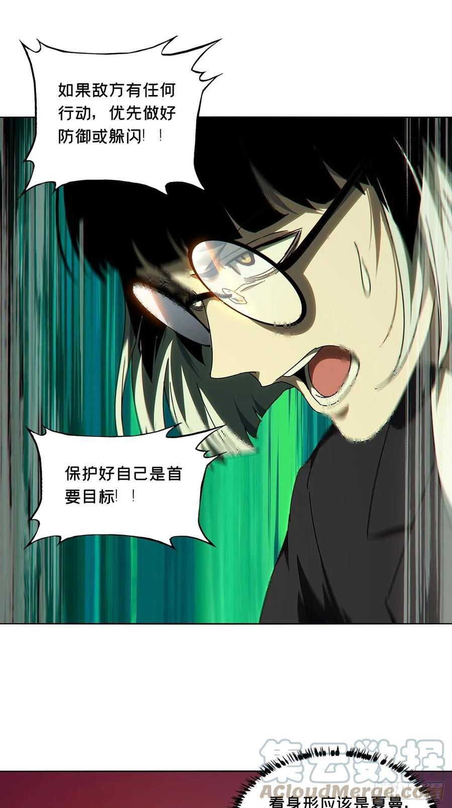 第二百八十一章_回归中4