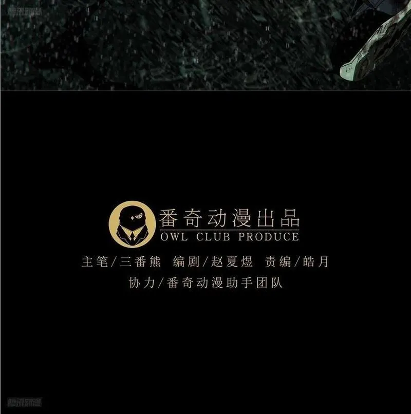 第三百三十六章_因果上2